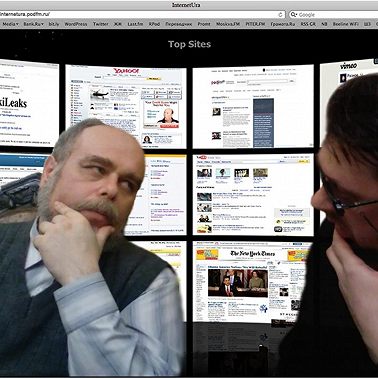 «Как интернет сводит с ума?»