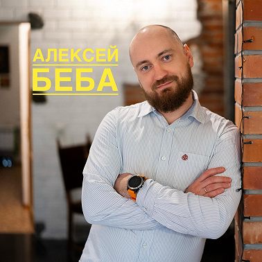 4. Как убрать перфекционизм. 5 этапов запуска нового.