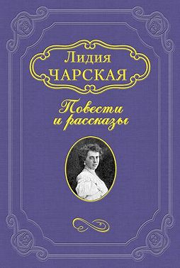 Юркин хуторок