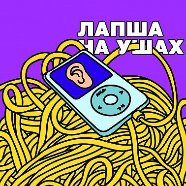 Молоко — любить не могу отказаться