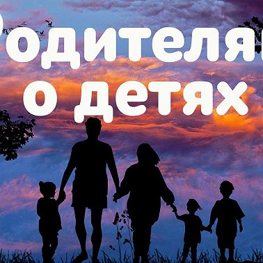 Ваш ребенок индиго?