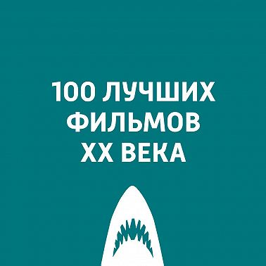 Астенический синдром