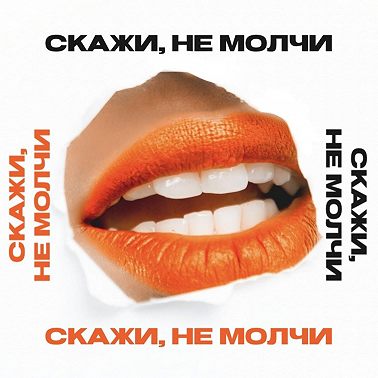 Трейлер 3 сезона! Чего ждать?