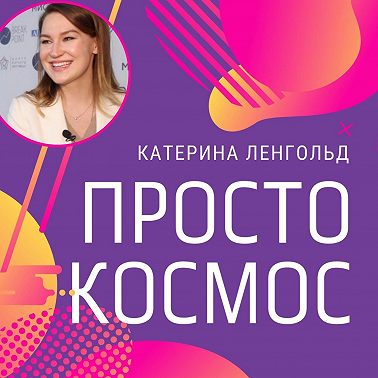 Как восстанавливать энергию в течение дня