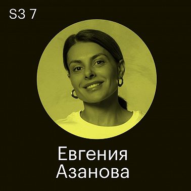 Наем в LIMÉ. Почему кандидату на роль дизайнера нужно пройти семь кругов ада