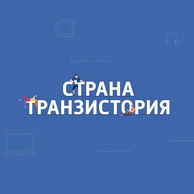 Виртуальный ассистент "Салют" получил масштабное обновление