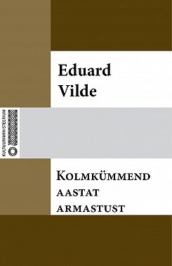 Kolmkümmend aastat armastust