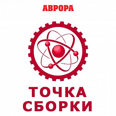 «Судьбоносный» пленум, или Горбачёвская плесень