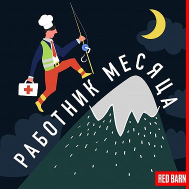 Автор метода НейроГрафика