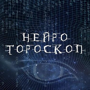 21 октября