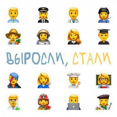 Нутрициолог / Оля Мельник