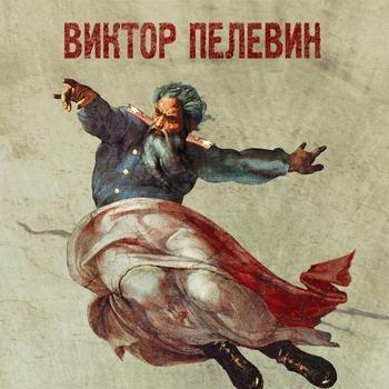 Ананасная вода для прекрасной дамы