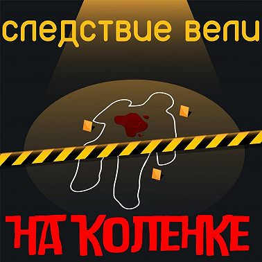 Гай Поль Морин