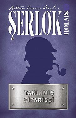 Tanınmış sifarişçi