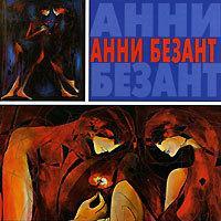 Путь ученичества