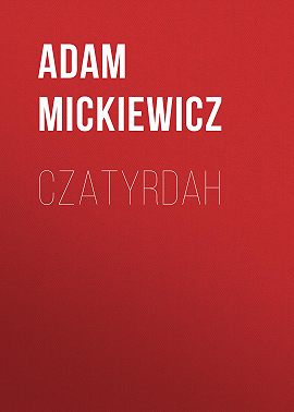 Czatyrdah