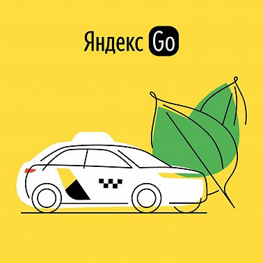 Как научиться экономить и накопить на что угодно