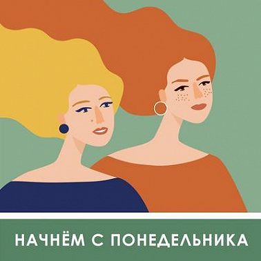 Как понимать искусство и что делать, чтобы в музее не было скучно