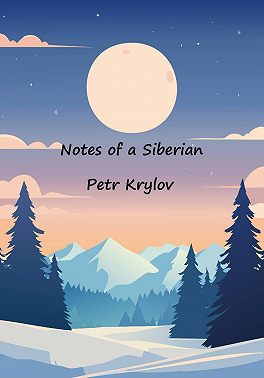 Siberian Stories