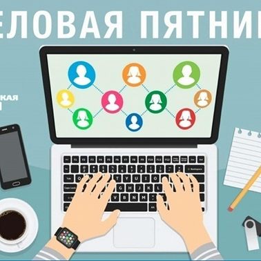 Мошенничество по телефону: как обезопасить себя от аферистов