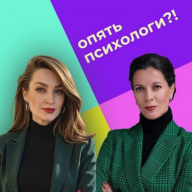 Ребёнок не принимает нового бойфренда // Как знакомить детей с новым партнёром // Отношения после развода