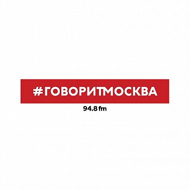 Происхождение Москвы
