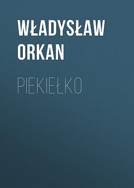 Piekiełko