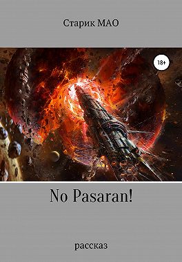No pasaran!
