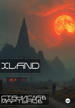 XLAND