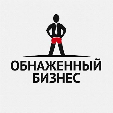 Семен Черноножкин - владелец проекта "МозгоБойня в Питере".