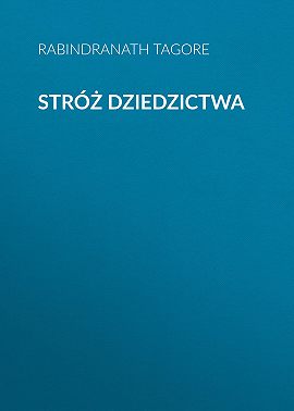 Stróż dziedzictwa