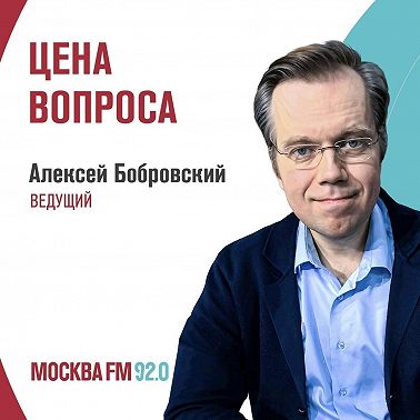 Можно ли управлять будущим