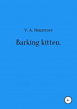 Barking kitten