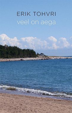 Veel on aega