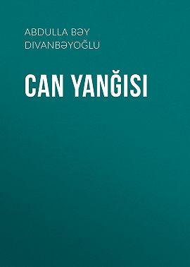 Can yanğısı