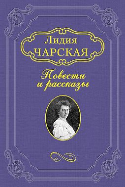 Нуся