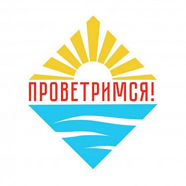 Квантовые вычисления