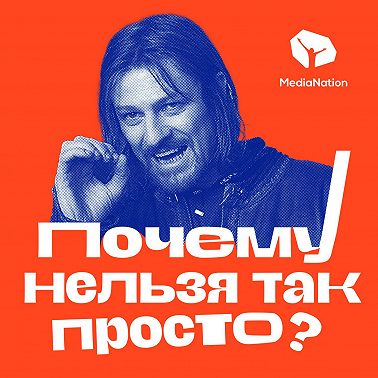 Сколько диджитологов нужно, чтобы построить системный маркетинг?
