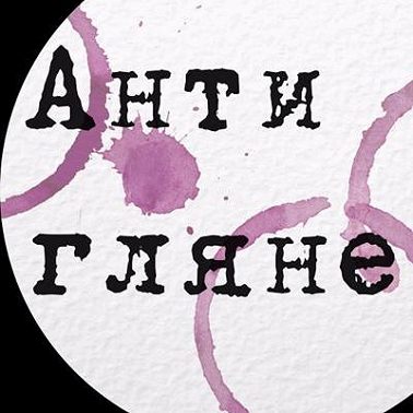 Спецвыпуск: говорим с Александром Перепелкиным о лицемерии ушедших брендов, двойных стандартах в культуре и моде и эмигрантской этике