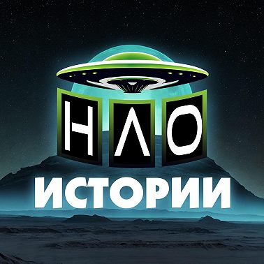 Зомби Апокалипсис в России: Как Выжить в Разрушенной России? ОНА - ЗОМБИ! Постапокалипсис Аудиокнига