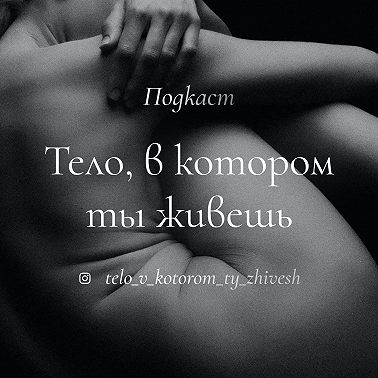 Почему так сложно себя полюбить? Отличие любви от эгоизма.