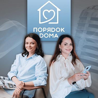 Переезды помогают прожить несколько жизней. Оксана Болбот, имиджмейкер Жириновского и стилист бизнесменов и политиков