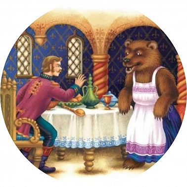 Заколдованная королевна