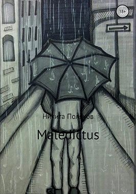 Maledictus