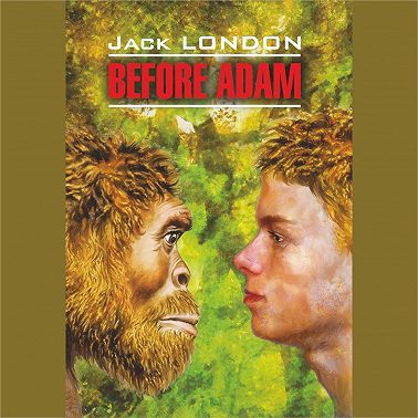 Before Adam / До Адама