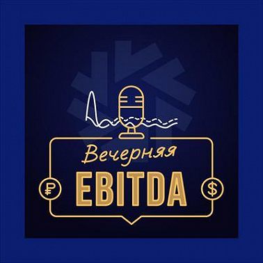 NFT — прорыв в сфере искусства и авторских прав