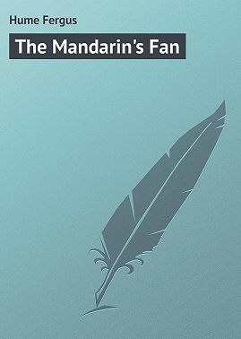 The Mandarin's Fan