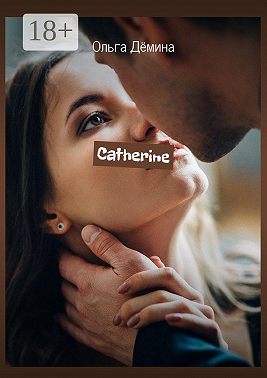 Catherine