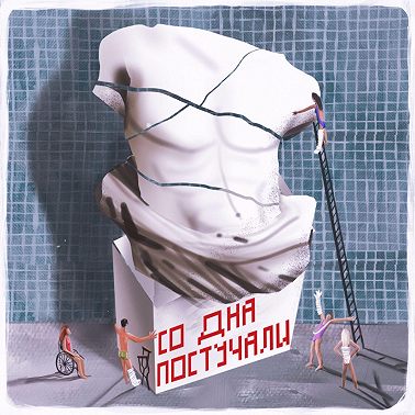 "Пытаюсь сказать что-то и у меня пропадает буква "р". Это очень страшно. Тут я поняла, что это не отравление"