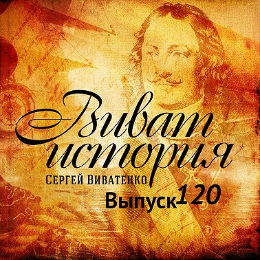 Битва на Курской Дуге